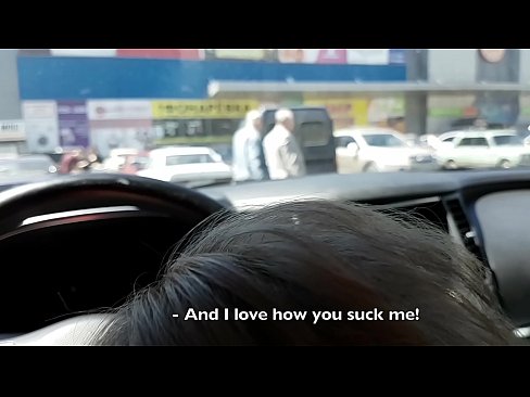 ❤️ Супермаркеттің сыртындағы тұрақта тура сорылды ️ Порно fb kk.pornsexer.ru ❌❤